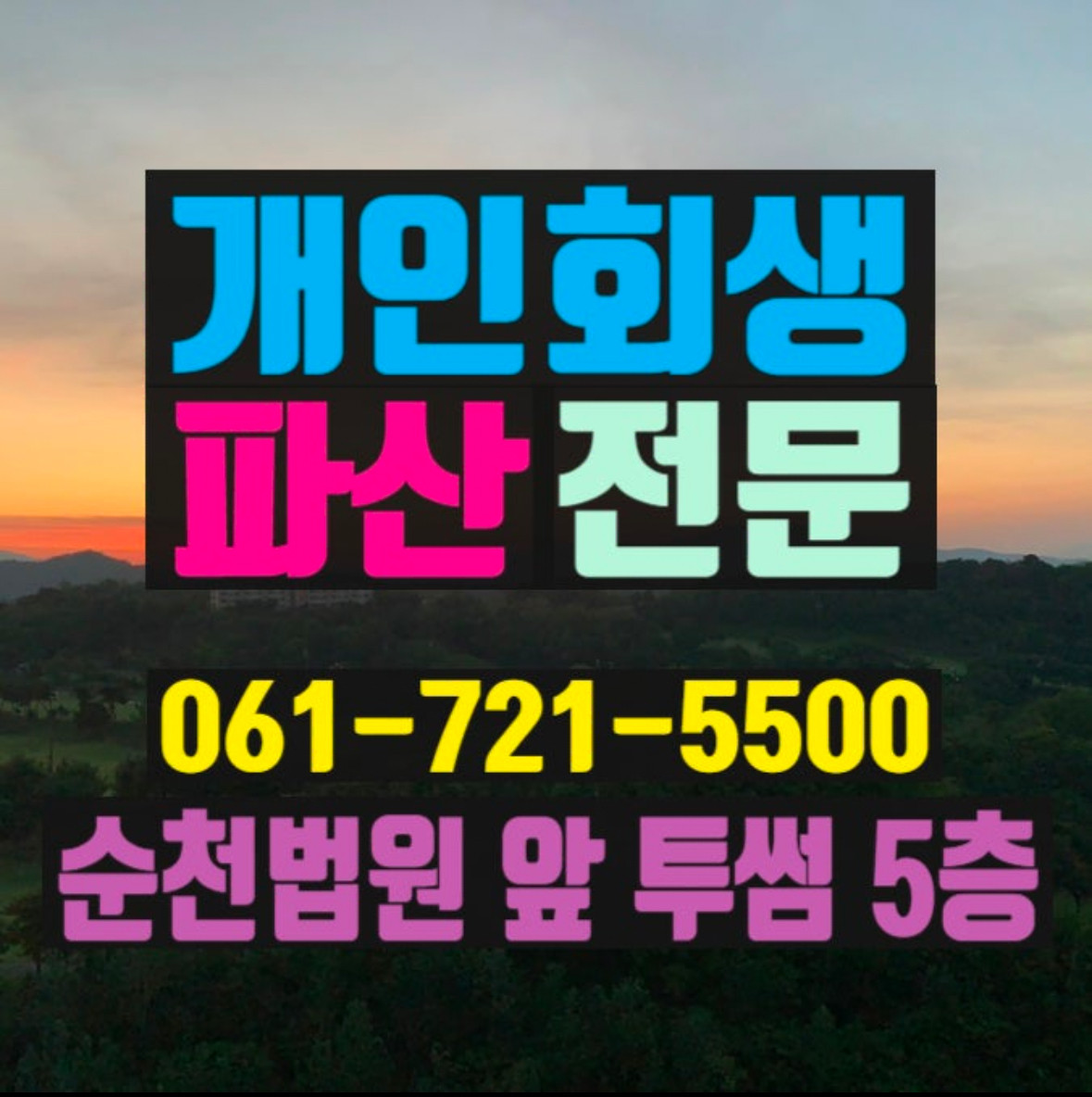 KakaoTalk_20250821_114154852_04.png