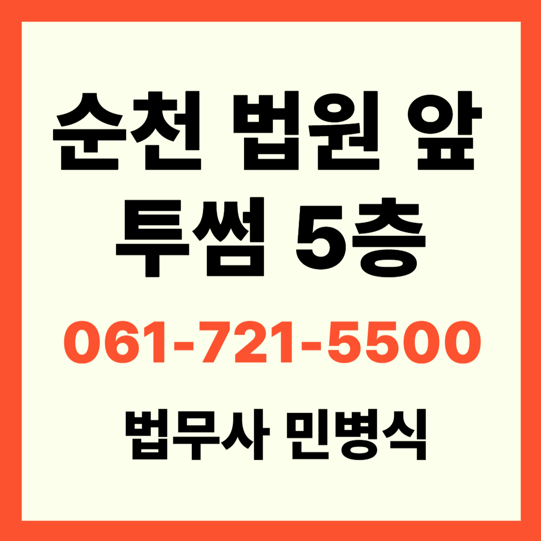 KakaoTalk_20250821_114154852_02.png