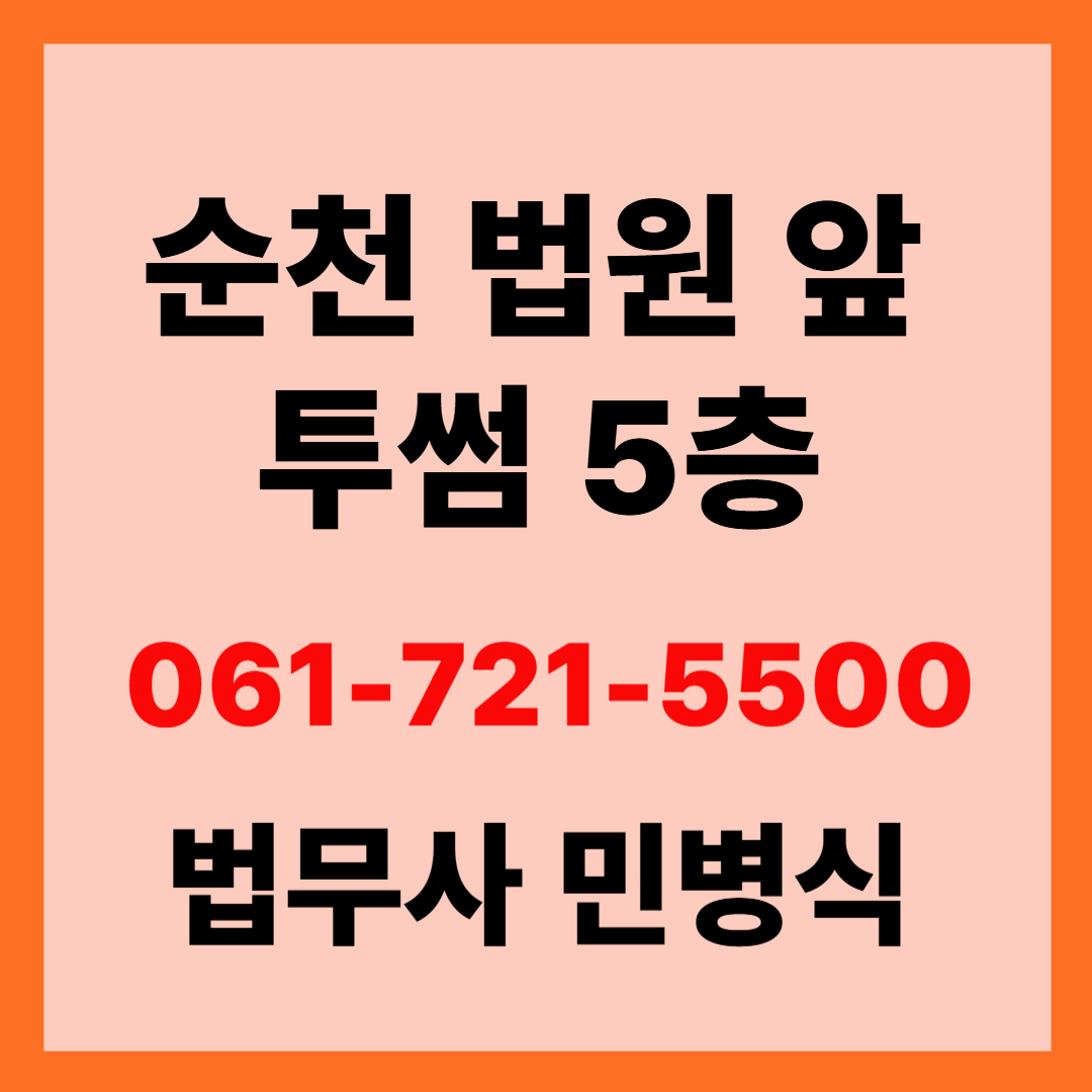 KakaoTalk_20250821_114154852_03.png