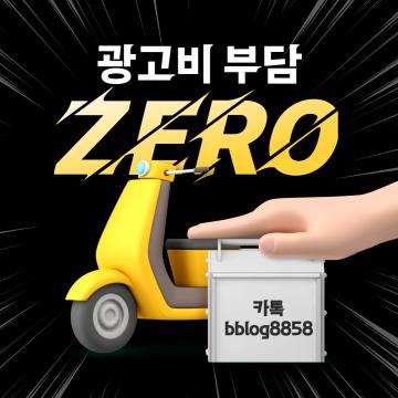 여수개인회생 서류 준비 및 법원 제출