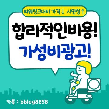 법원에서 보정 명령 발부 (보완 요청)